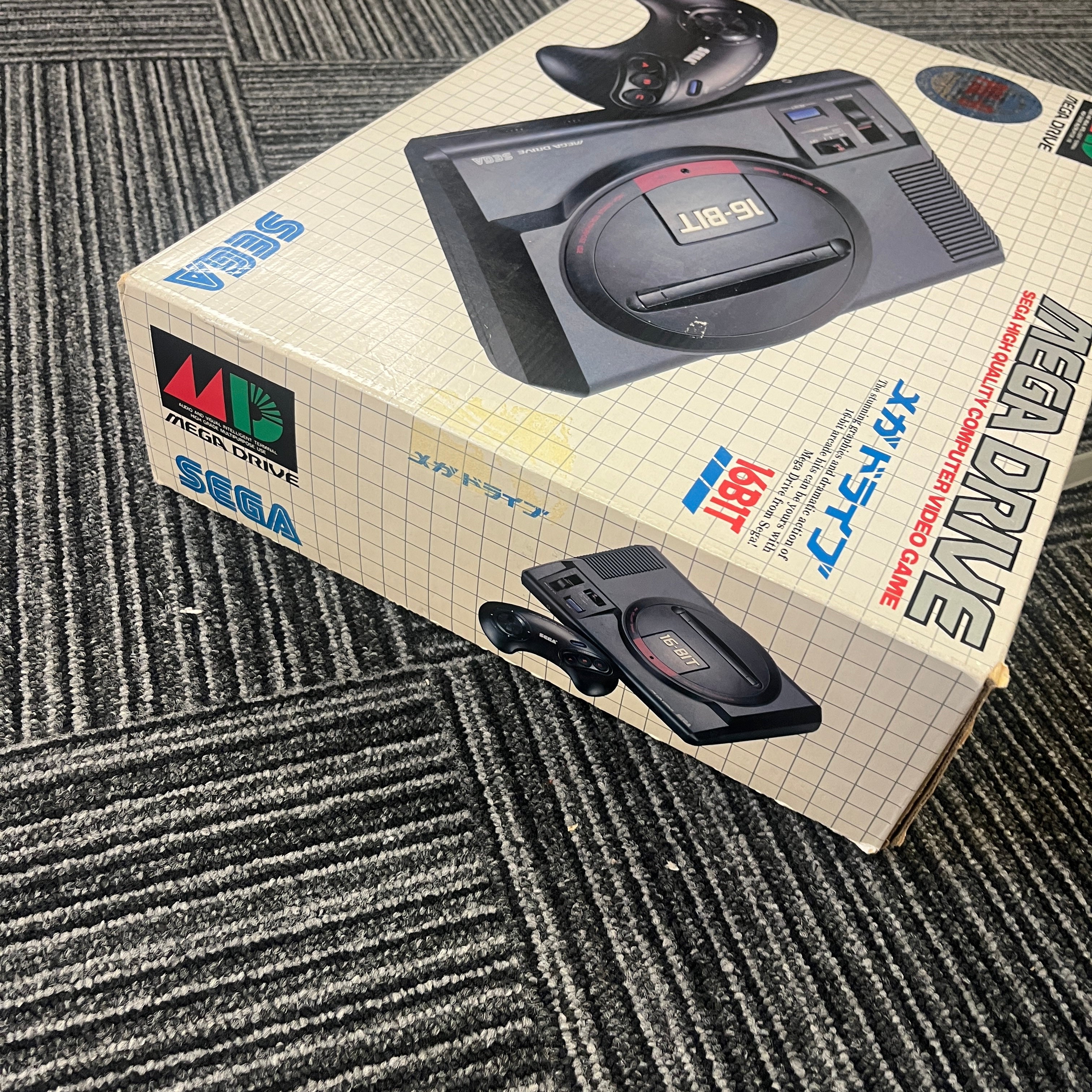 Sega Mega Drive Console PAL B Asian boxed Sega Mega Drive Console PAL B Asian boxed